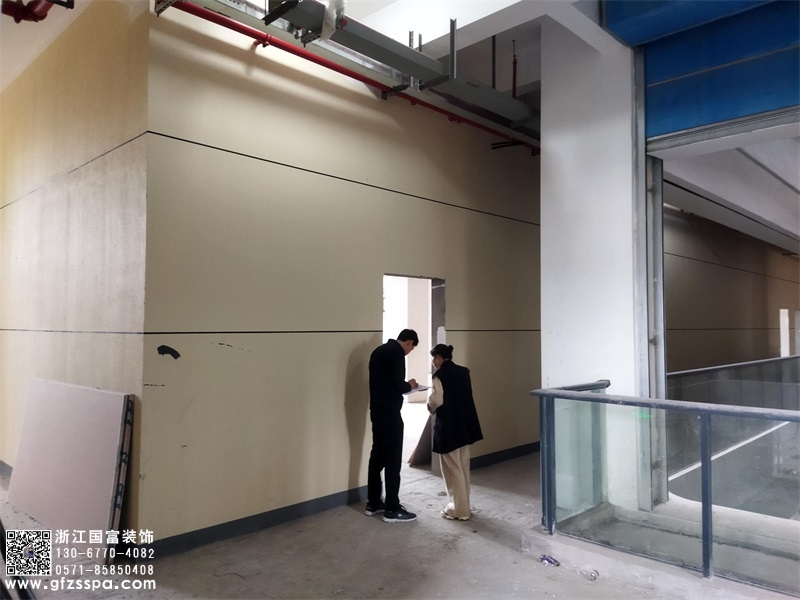 恭祝杭州濱江區(qū)足浴會(huì)所裝修設(shè)計(jì)開工大吉