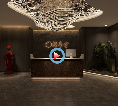 靜草堂足浴會所設(shè)計全景案例