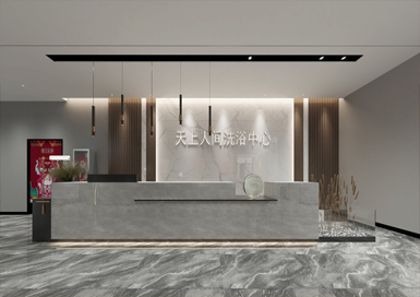 嘉興天上人間浴場裝修設(shè)計案例效果圖