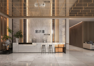 金沙灣洗浴中心裝修設(shè)計案例效果圖