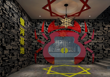 銀河基地酒吧裝修設(shè)計案例效果圖