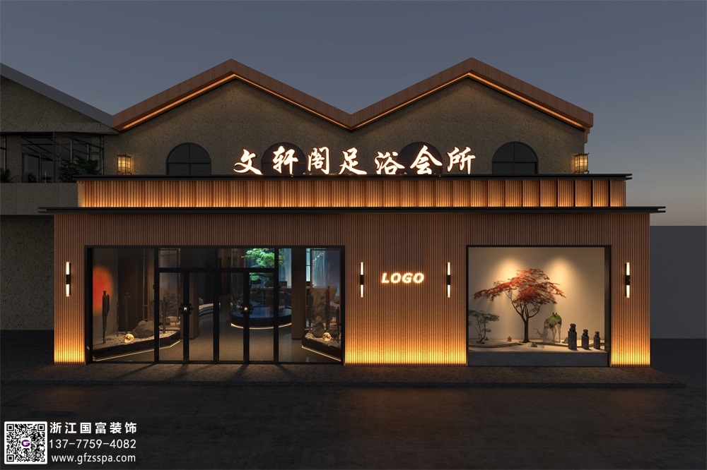 商務(wù)會所設(shè)計(jì)需要考慮哪些方面？