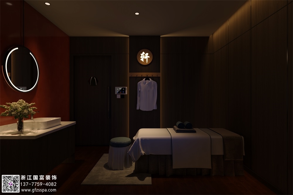 足浴會所設(shè)計(jì)方案