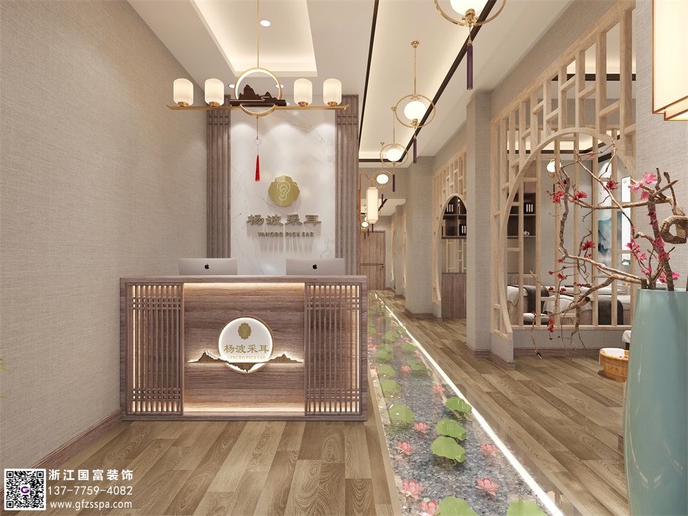 采耳店裝修設(shè)計方案