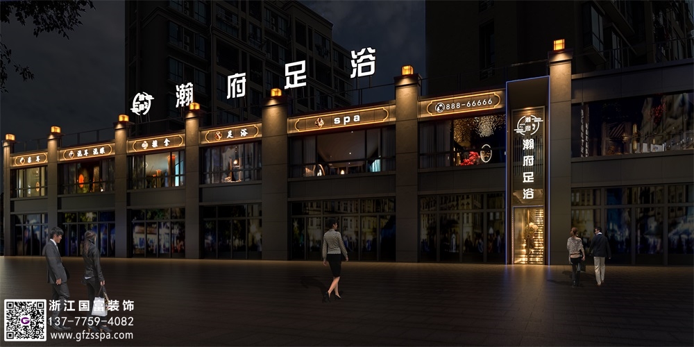 足浴店裝修設(shè)計(jì)關(guān)鍵要點(diǎn)有哪些？