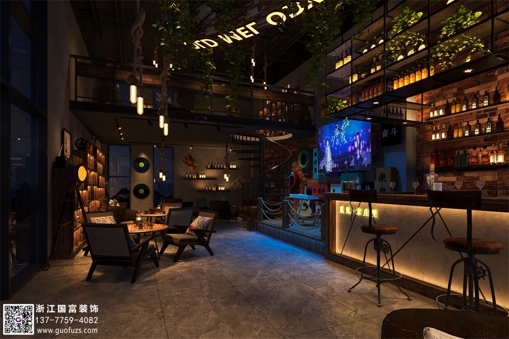 如何進(jìn)行酒吧設(shè)計(jì)裝修？